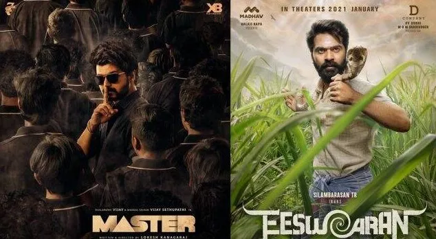 Isaimini Movies: Download Tamil HD Movies (2025) 2 What Are the Latest Tamil Movies Leaked by Isaimini?